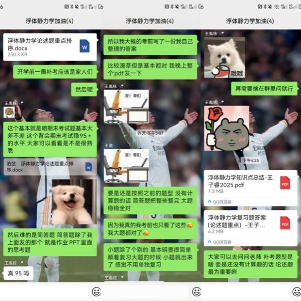 ff6c505b73a40e21f3a3abf10aef273